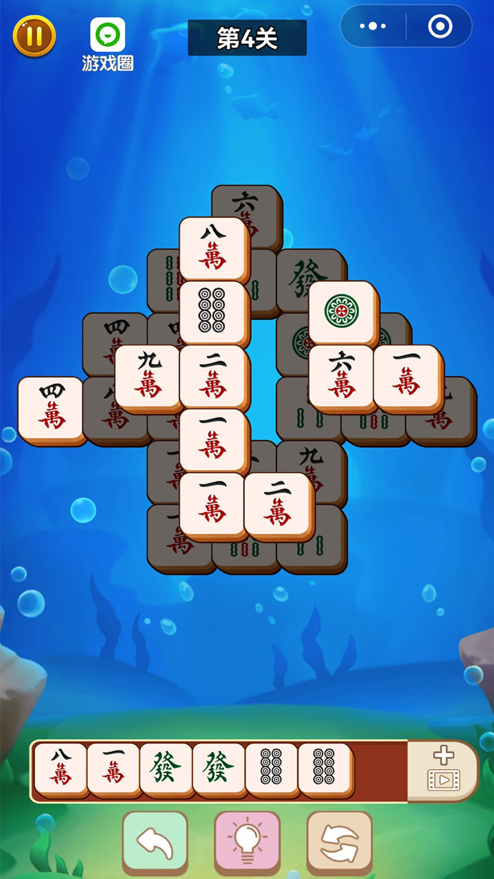 精彩截图-麻将了个麻将2026官方新版