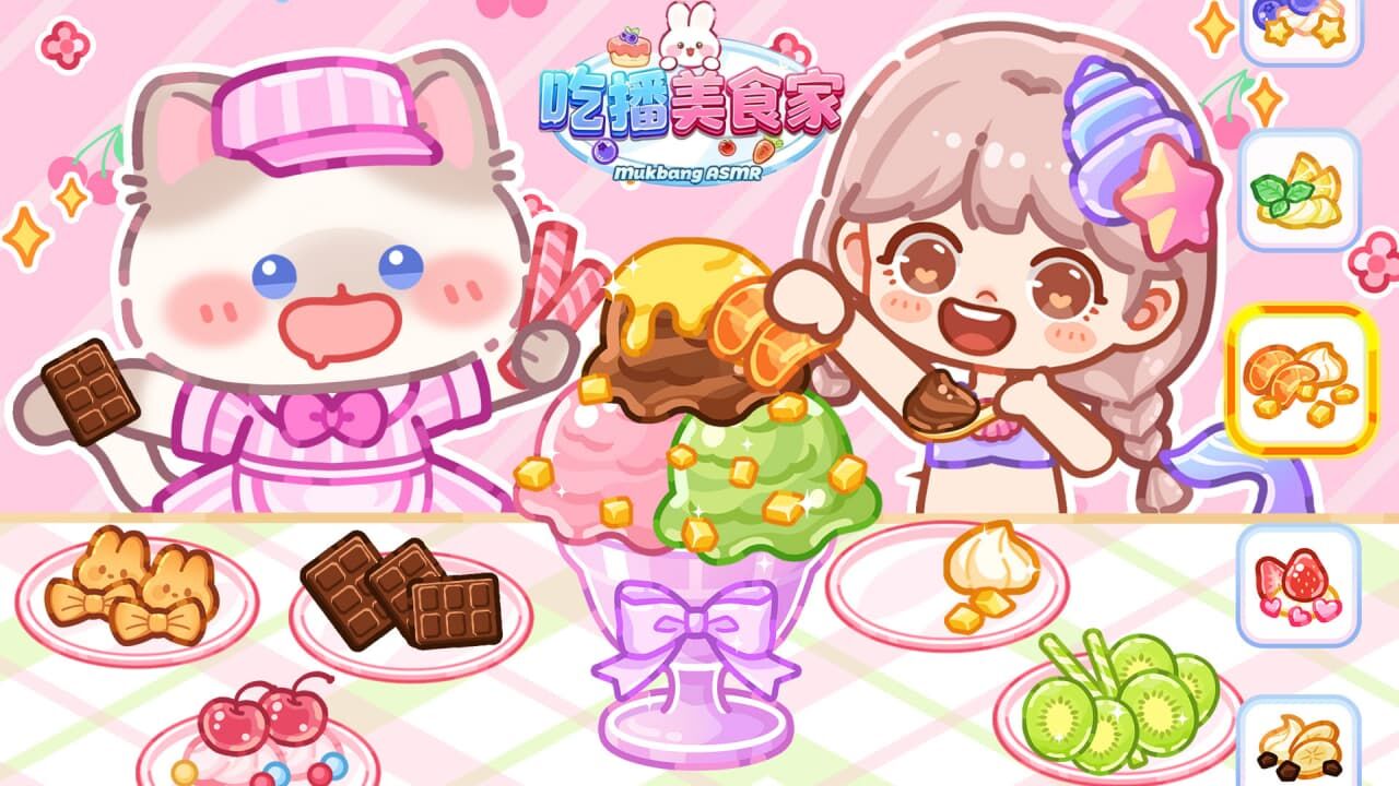 精彩截图-吃播美食家2026官方新版