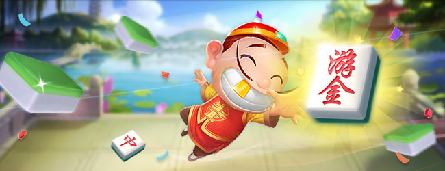 开心泉州麻将应用截图1