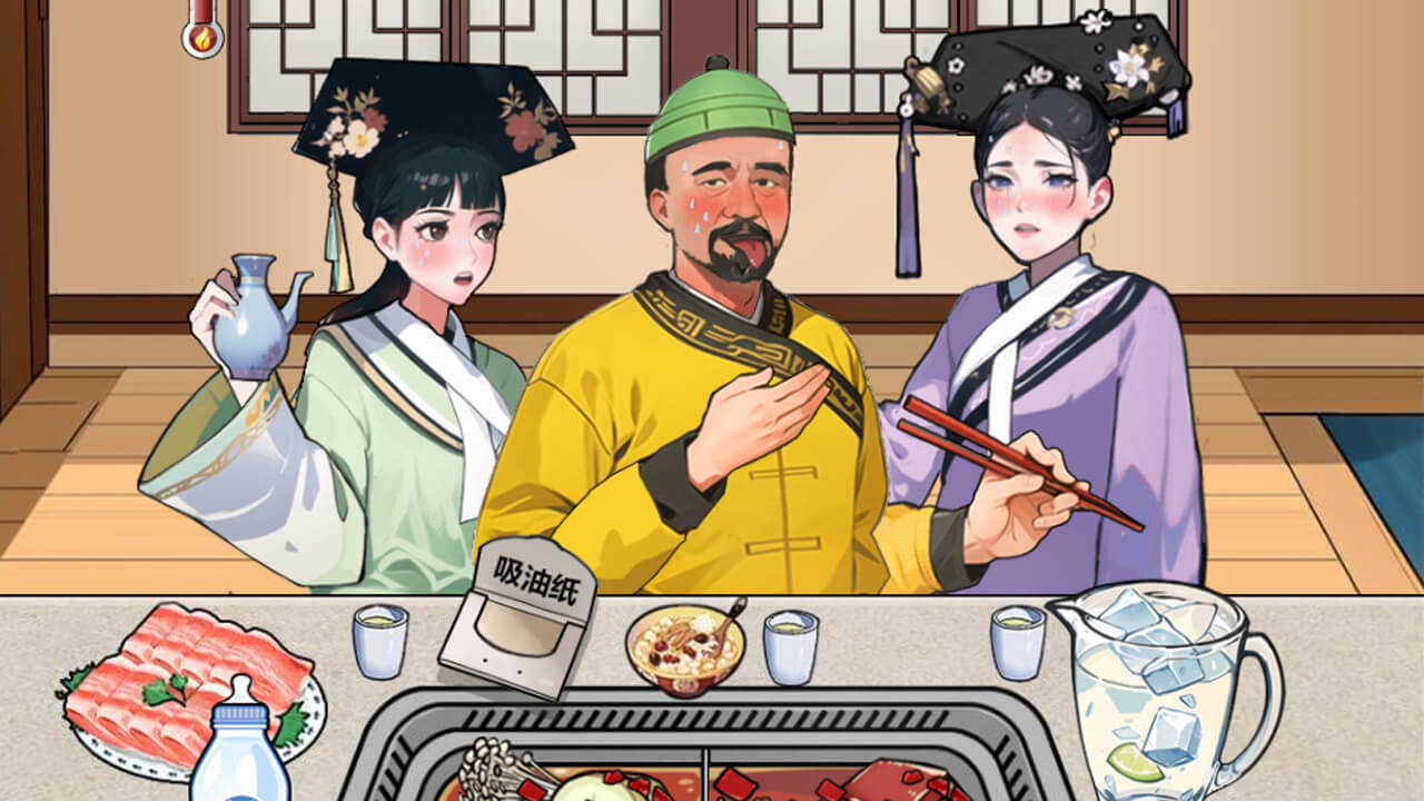 精彩截图-玩梗哈哈哈2026官方新版