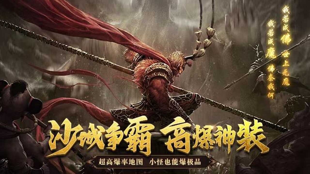 精彩截图-艾尔指挥官2026官方新版