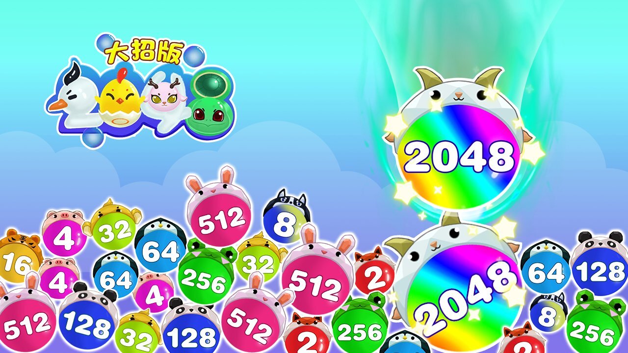 精彩截图-疯狂去闯关2026官方新版