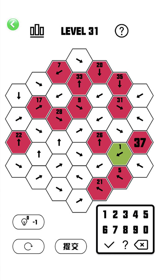 精彩截图-最强大脑游戏库2026官方新版