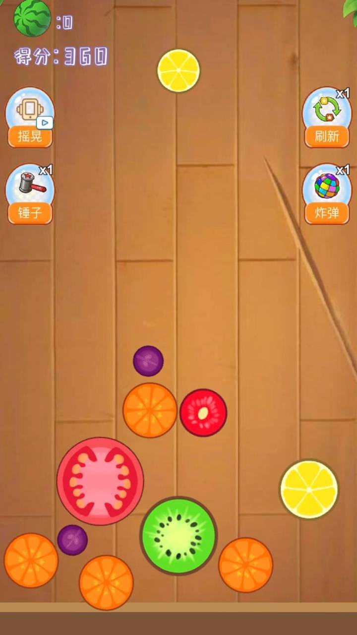 精彩截图-大西瓜合成经典2026官方新版