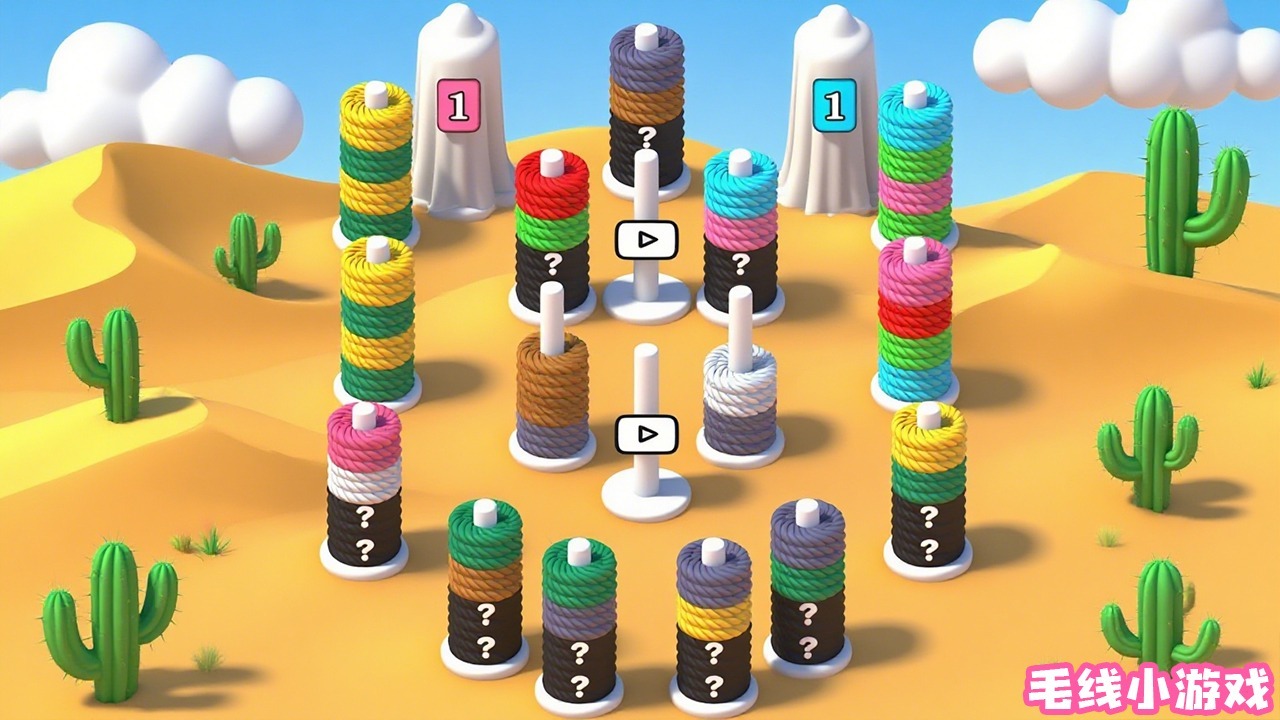 精彩截图-你是真厉害2026官方新版