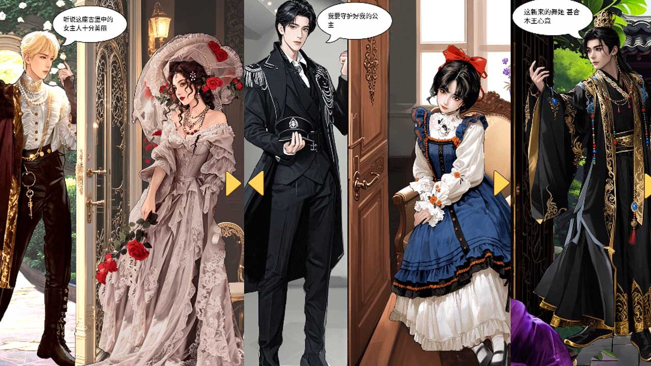 精彩截图-脑洞解压馆2026官方新版