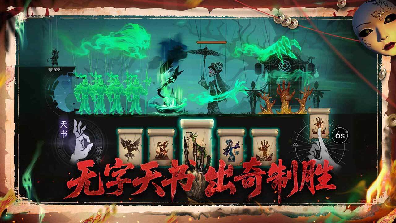 精彩截图-遗弃之地2026官方新版