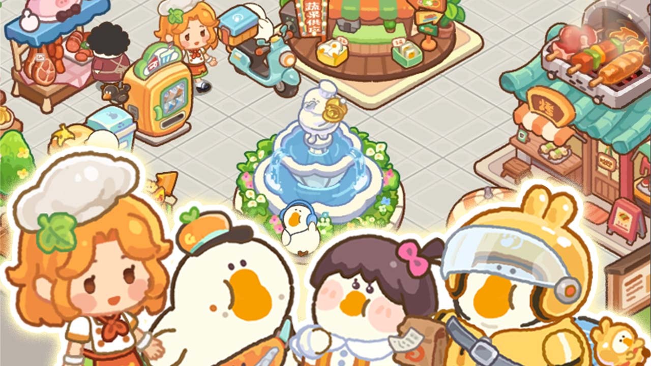 精彩截图-肥鹅美食街2026官方新版