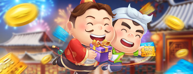 大头斗地主应用截图1