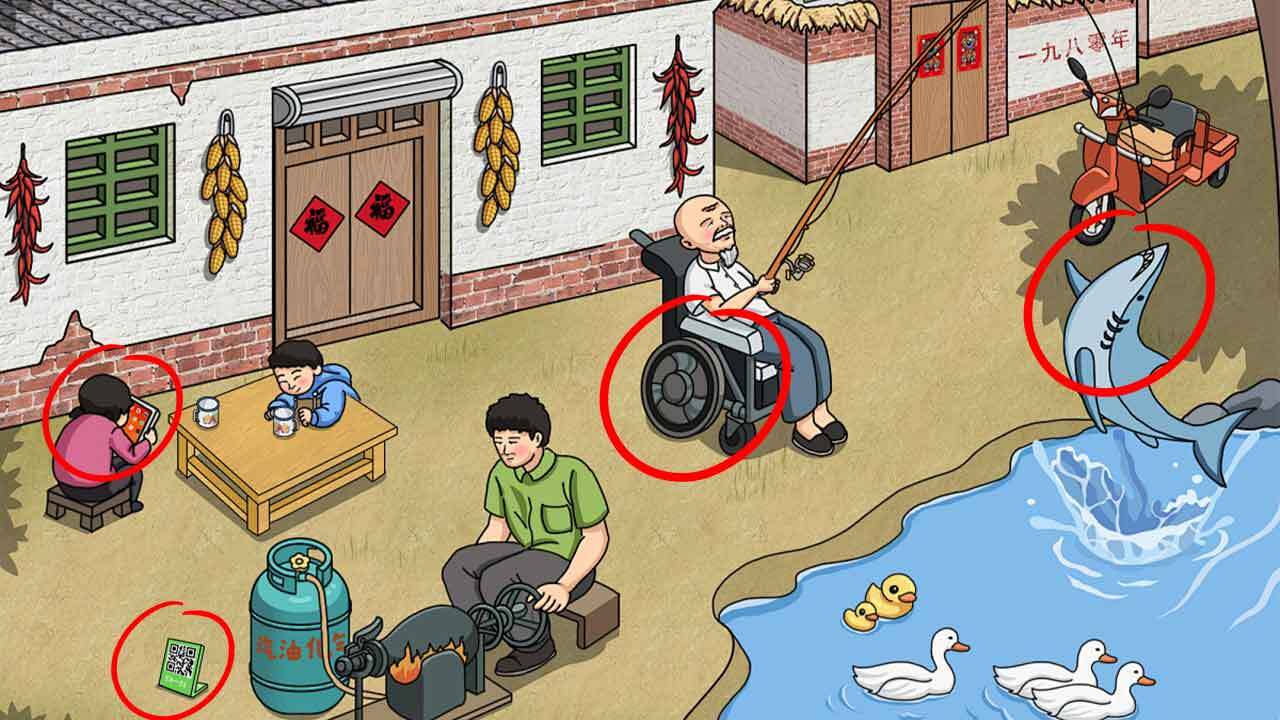 精彩截图-找茬百宝箱2026官方新版