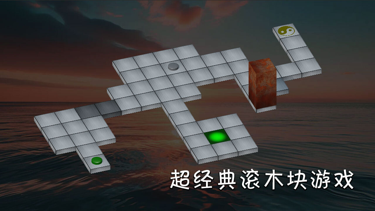 精彩截图-翻滚吧木块2026官方新版
