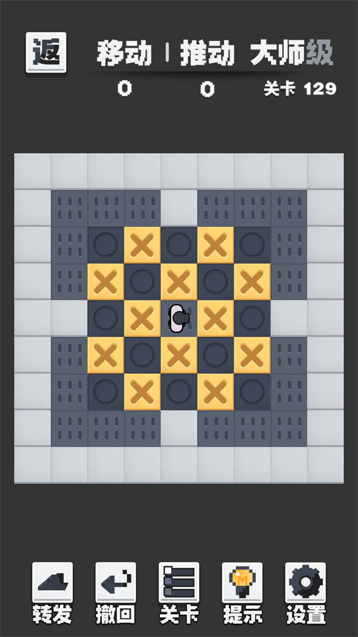 精彩截图-推箱子黑白版2026官方新版