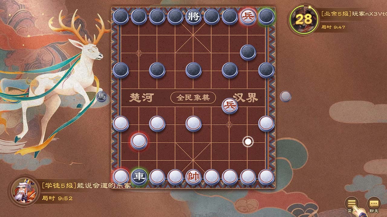 精彩截图-全民象棋2026官方新版