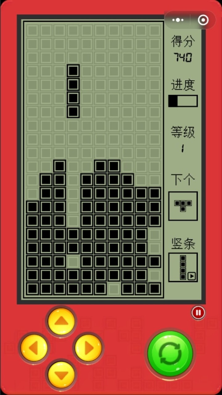 俄罗斯消方块经典 截图 2