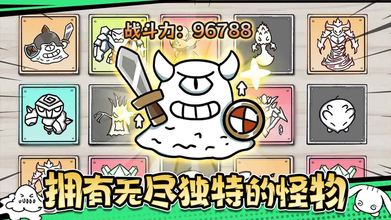 精彩截图-国王指意2026官方新版