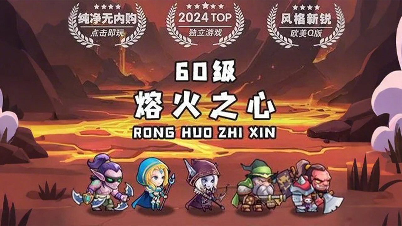 精彩截图-酒馆自走棋2026官方新版