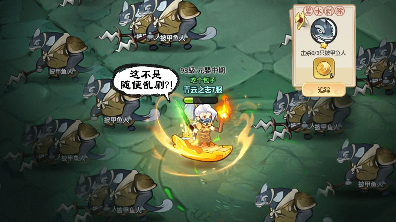 精彩截图-灵画师2026官方新版