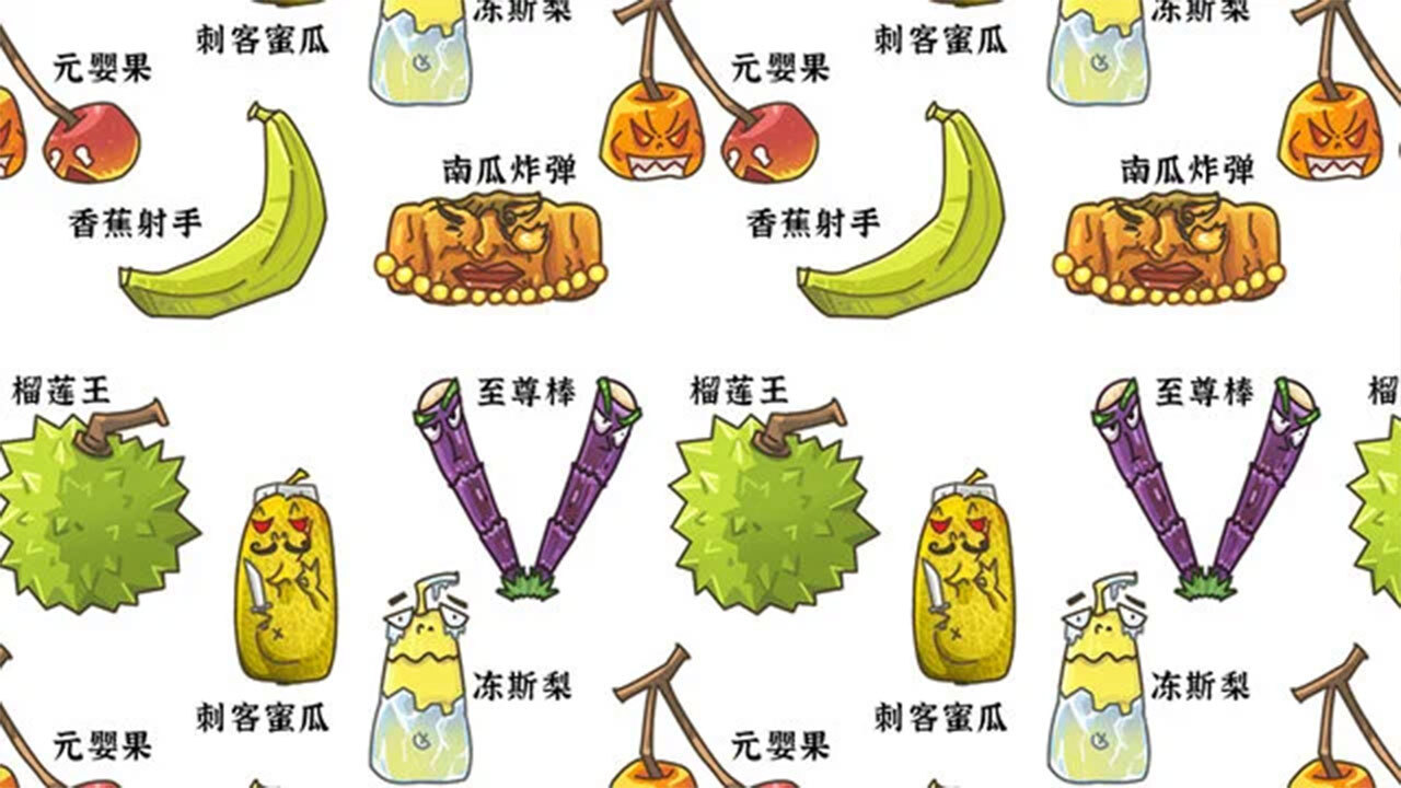 精彩截图-吃不到我呀2026官方新版