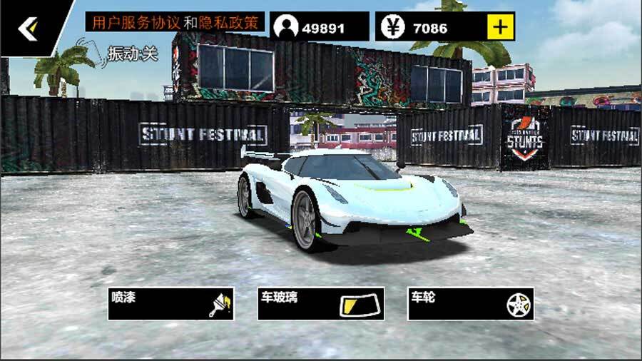 精彩截图-科目二驾驶模拟2026官方新版