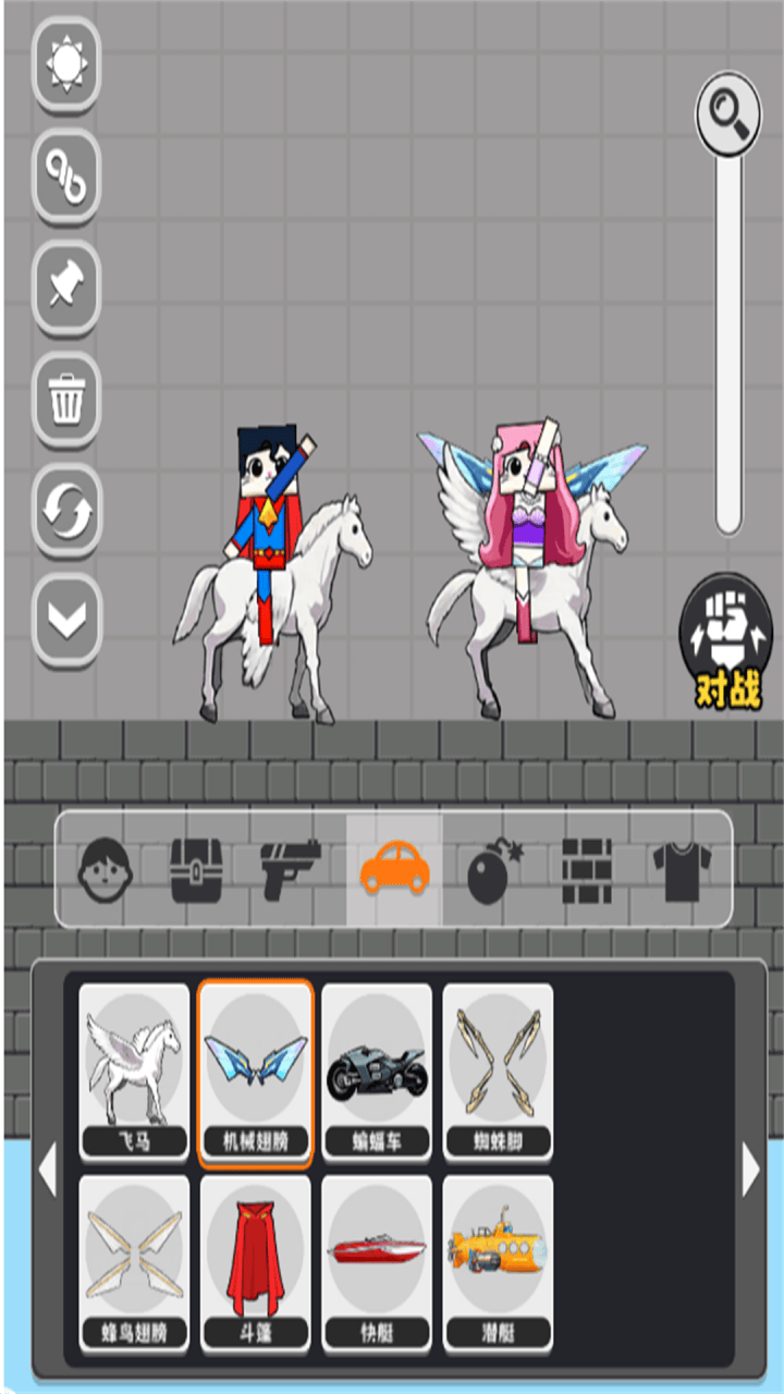 精彩截图-我的冒险乐园2026官方新版