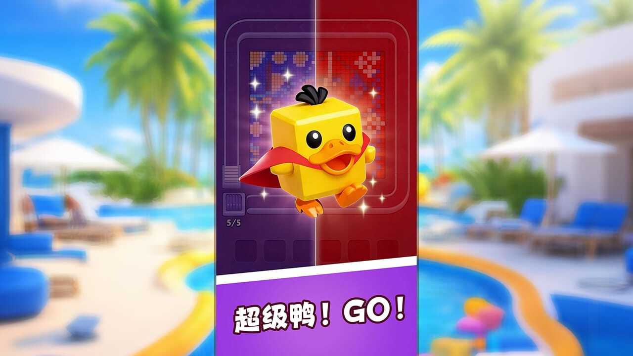 精彩截图-彩虹射手2026官方新版