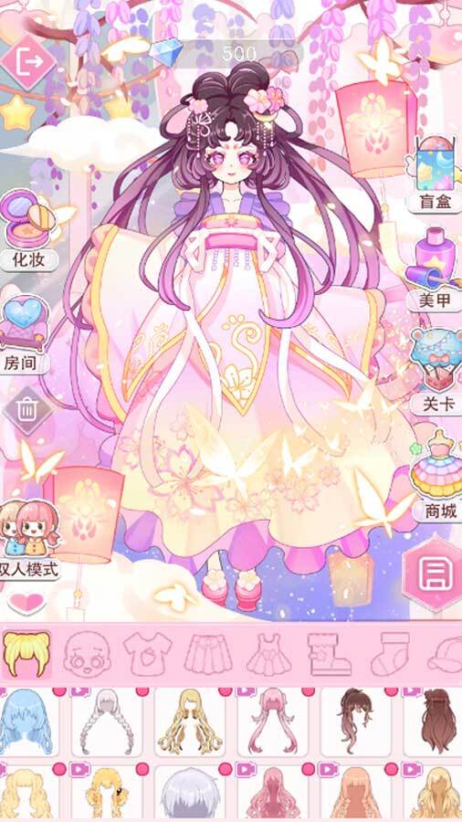 精彩截图-装扮魔法少女2026官方新版