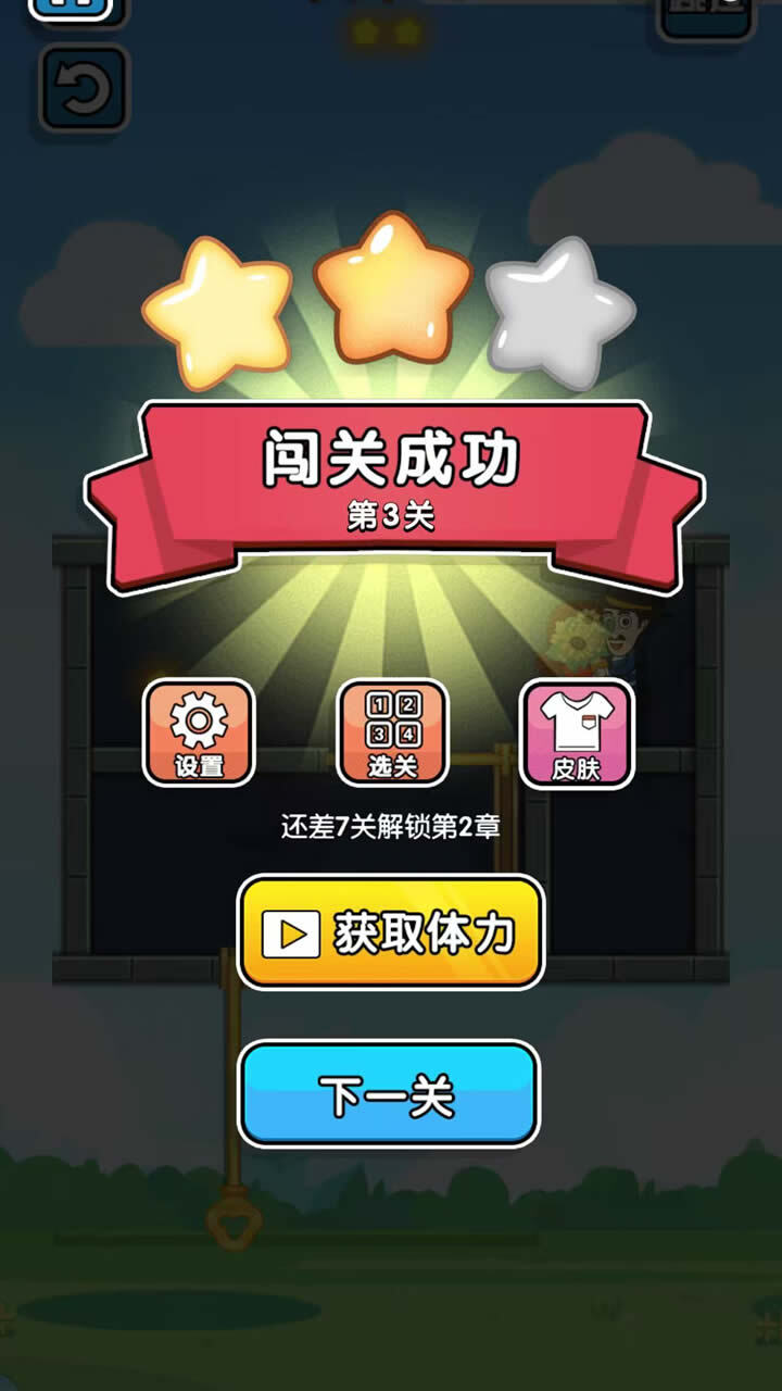 精彩截图-美少女恐怖逃生2026官方新版