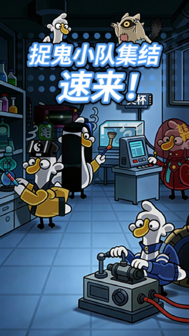 精彩截图-主公不要停2026官方新版