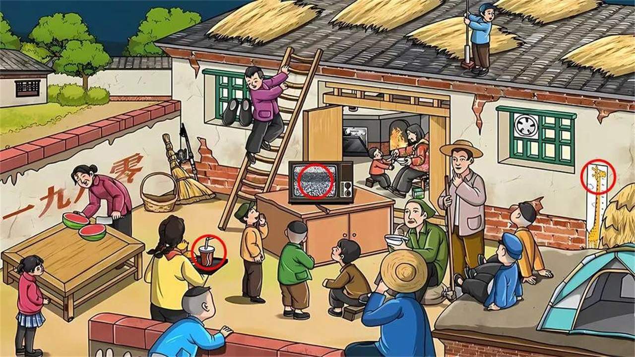 精彩截图-脑力我超棒2026官方新版