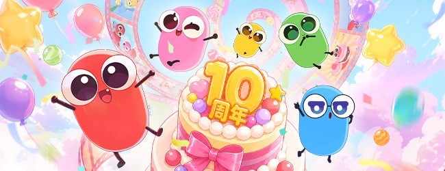 贪吃蛇大作战应用截图1