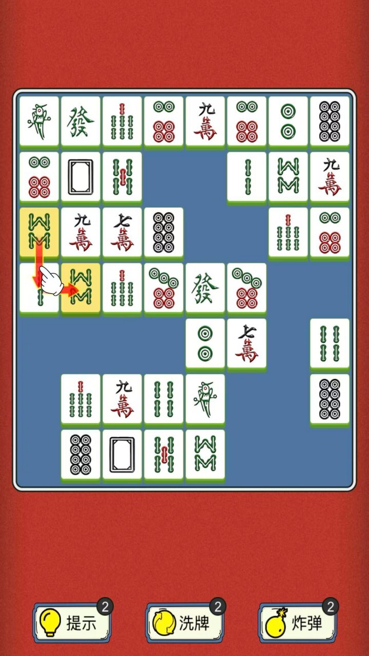 精彩截图-挪对对消消消2026官方新版