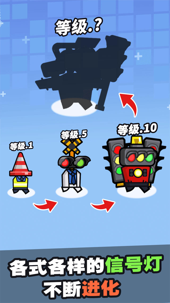 精彩截图-蹦跶大作战2026官方新版