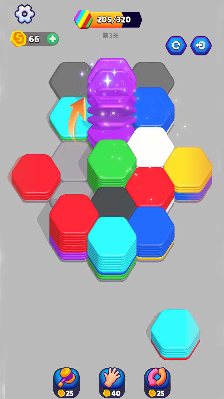 精彩截图-我最爱解压2026官方新版