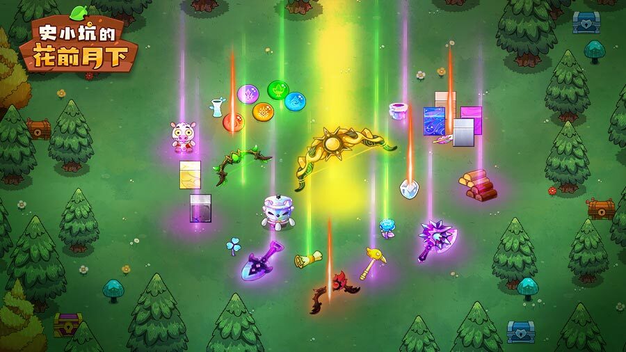 精彩截图-史小坑的花前月下2026官方新版