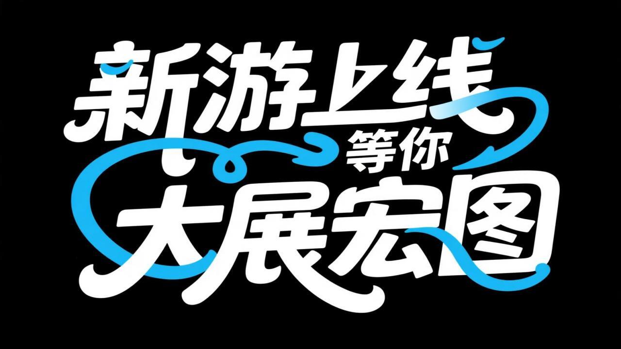 精彩截图-外公的农家小院2026官方新版