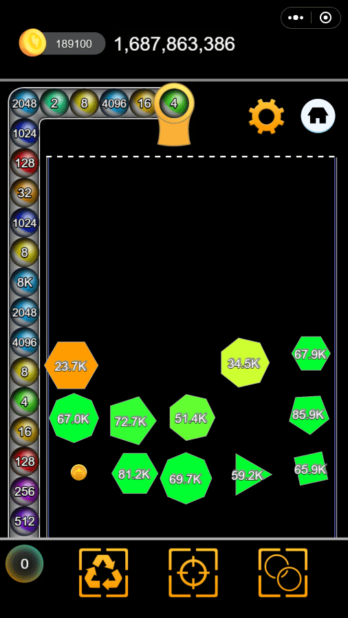 精彩截图-2048Q弹数字球2026官方新版