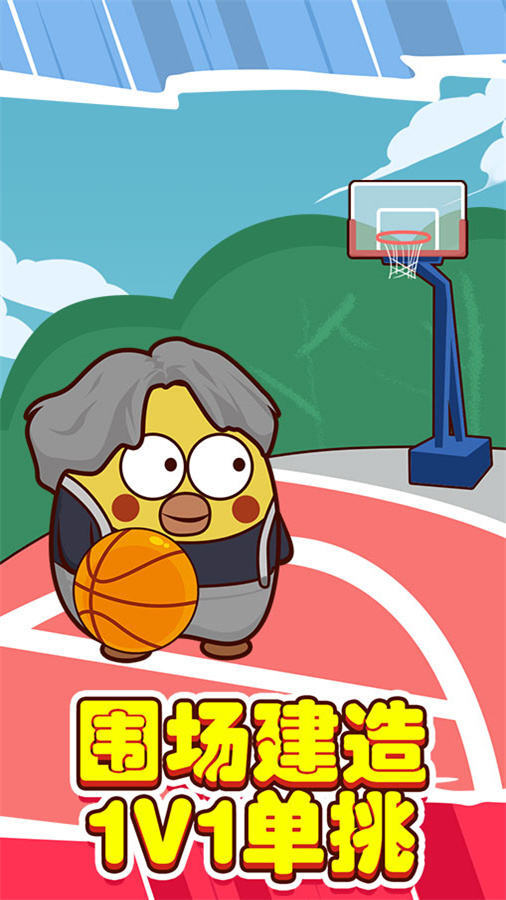 精彩截图-躺平猎梦屋2026官方新版