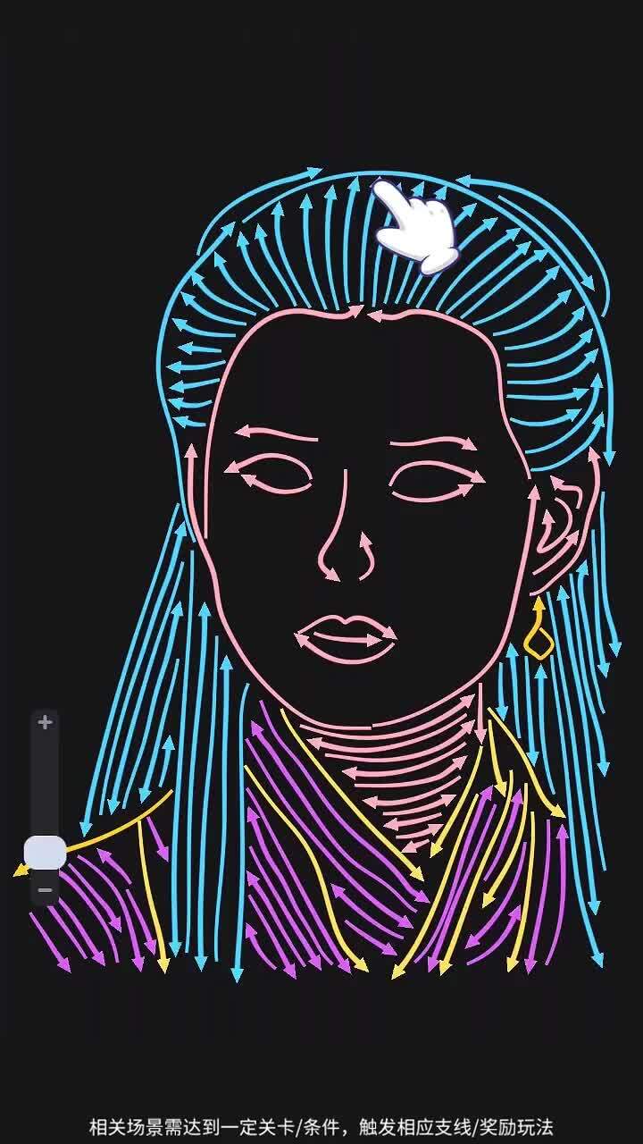 精彩截图-箭又一箭头2026官方新版