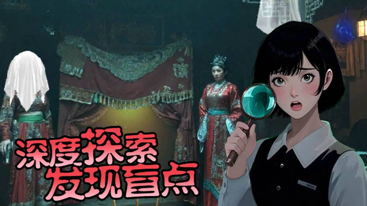 最强折磨 截图 3