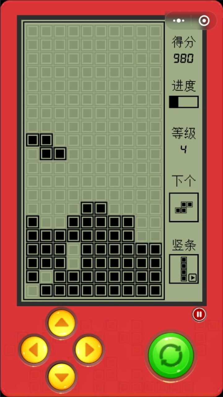 俄罗斯消方块经典 截图 1