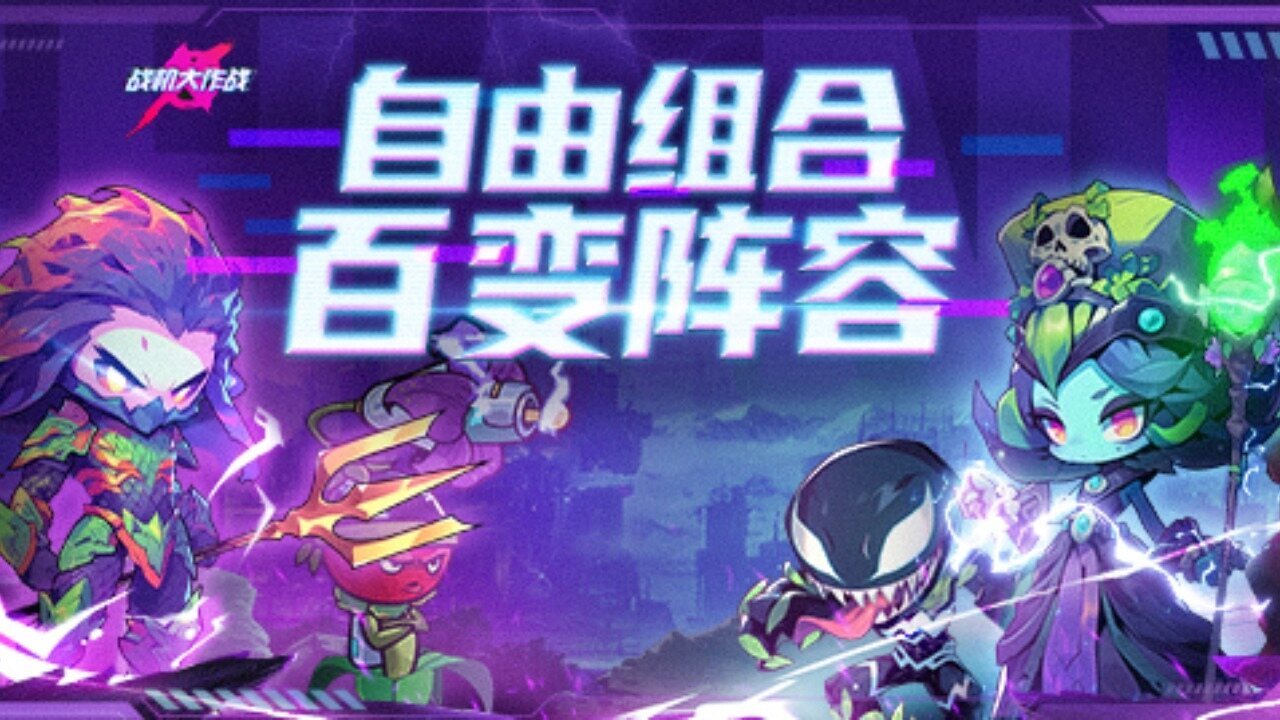 精彩截图-战机大作战2026官方新版