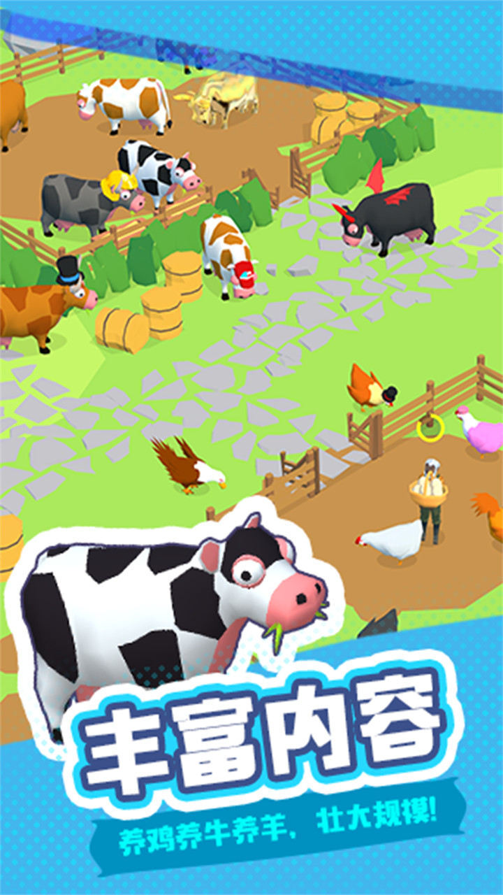 精彩截图-养鸡农场大亨2026官方新版