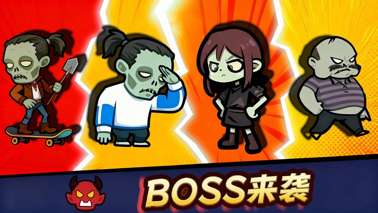 精彩截图-再玩亿把2026官方新版