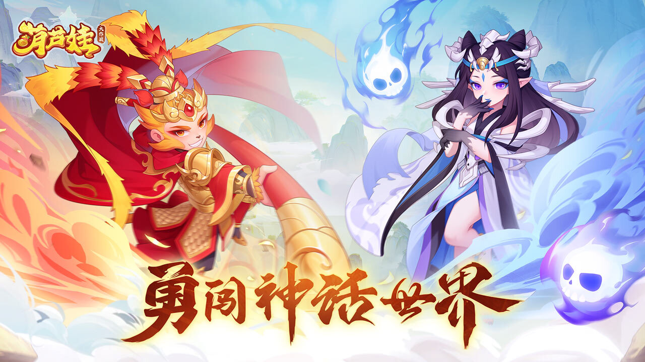 精彩截图-葫芦娃大作战2026官方新版
