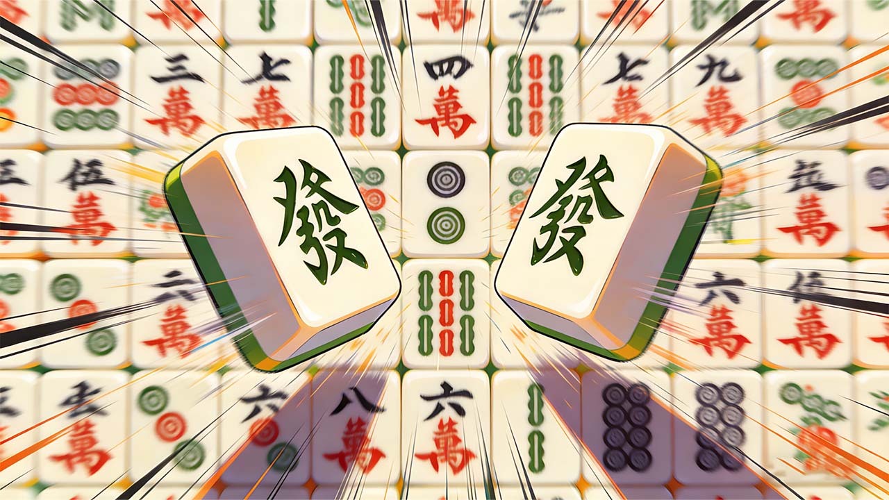 精彩截图-我来消一消2026官方新版