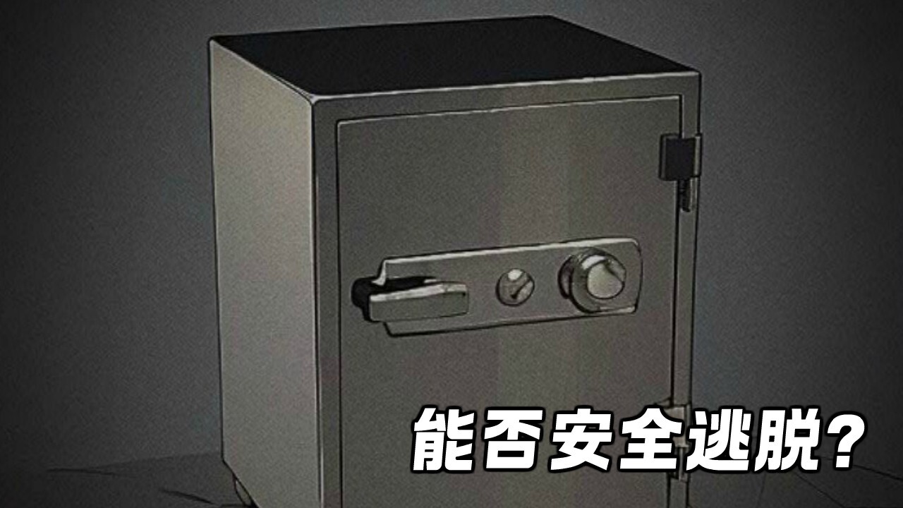 精彩截图-电梯逃脱2026官方新版