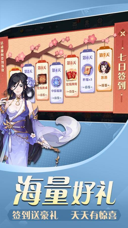 精彩截图-武汉麻将2026官方新版