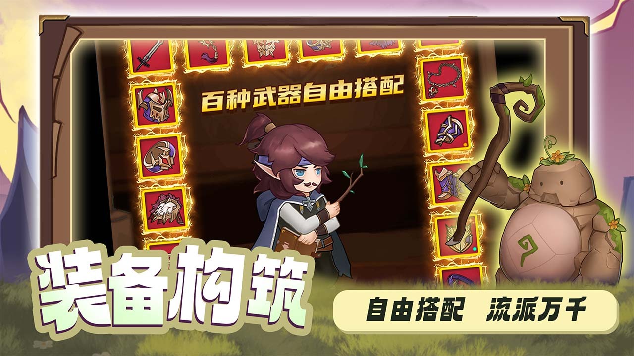 精彩截图-天使之吻2026官方新版