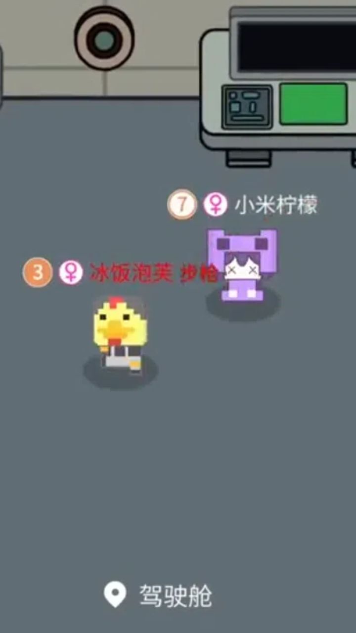 精彩截图-萌猫派对2026官方新版