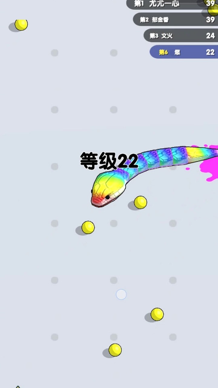 精彩截图-贪吃蛇世界双人小游戏2026官方新版